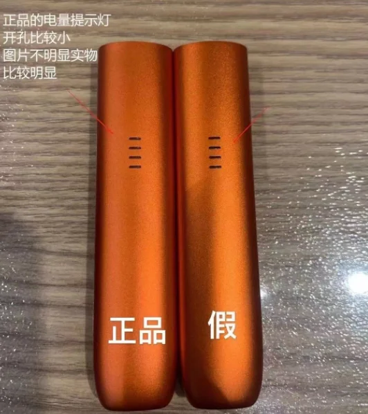 2026正品 RELX 煙彈鑑定指南:資深玩家教你 3 招快速辨識假貨(图5)