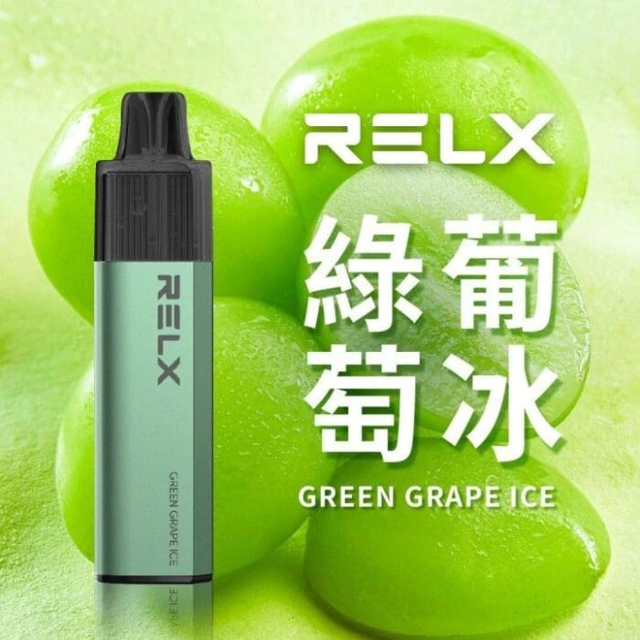 【極涼青提】RELX 拋棄式 8000口 | 悅刻GA 8000口 | 台灣現貨秒發